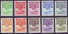 Basutoland 1933 Sc 1-10 Mh Set