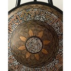 Vintage Islamic Calligraphy Metal Wall Plate Black Copper Arabic Decorative Art