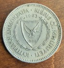 Cyprus 1963 50 Mils Km  41