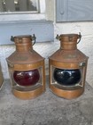 Pair Of Antique Tung Woo Port   Starboard  Nautical Lanterns Copper   Brass