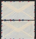 Kuwait Ahmadi To Ireland Airmail Qii Ovpt On Lot Of 2 Covers 1958