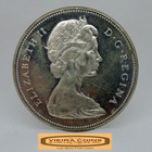 1967 Canada Silver Dollar -  c58673nq