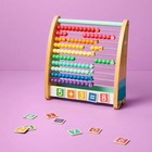 Counting Toy   Abacus Module  Baby   Toddler Learning  18 Months   Math Focus