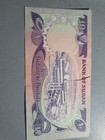 Sudan 10   Pounds   With Cut  However In Very Good Condition 1983 As In The Pic