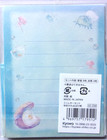 Kyowa Yume Kawaii Obake Ghost Sea Jellyfish Mini Letter Set Made In Japan