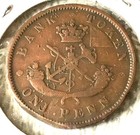 1852 Bank Of Upper Canada One Half Penny Token
