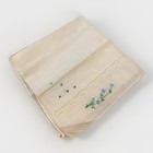 Vintage Hand Embroidery Set Of 4 Linen Hankies Floral Design