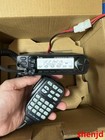 Ic-v3500 65w 144mhz Fm Transceiver Vhf Mobile Radio 207ch W  Mic Lcd Backlight  