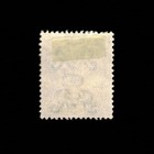 Great Britain  Offices In Morocco  Scott 405  George V  1917-24  Mh
