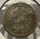 1853 Seated Liberty Half Dime With Arrows 5c Silver Us Coin - Holed  u204 