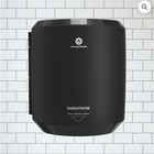 Marathon Manual Centerpull Paper Towel Dispenser  Black