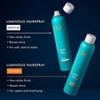 Moroccanoil Luminous Hairspray Medium  2 3 Oz  75 Ml