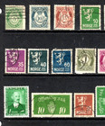 Vintage Lot Of 23 Used Stamps From Norway