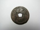 Annam Vietnam 10 Van     1907-1916   cast Brass Duy Tan