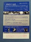 Perfect Blue 1997 Japan Original B5 Mini Poster Flyer Chirashi Satoshi Kon Nm