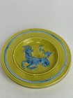 Vintage Mid Century Zodiac Capricorn Astrology Wall Hanging Plate