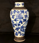 Antique Chinese Blue   White Crackleware Vase With Impressed Mark   19th Century