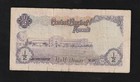 Kuwait  1 2 Dinar  1968  P-7     Sheikh Sabah Ibn Salim Al-sabah     Banknote