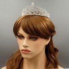 Bridal Princess Austrian Crystal Rhinestone Wedding Tiara Crown  Pageant 7335
