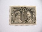 Canada 1908 Issue   96 Quebec Tercentenary Issue Mvlh   4 99