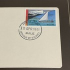 Coin Sets Of All Nations Maldives  Republic Of With Card 1982-1984