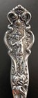 Wallace Sterling Irian Dessert   Oval Soup Spoon Crisp