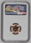 2019-w 1c Reverse Proof Lincoln Cent Ngc Pf70 Rd First Day Of Issue