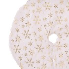 Small Christmas Tree Skirt Carpet Xmas Apron For Party Anniversary Decor Aureate