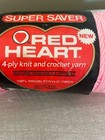 Red Heart Super Saver Medium Weight Acrylic Yarn 1 Skein Petal Pink  373