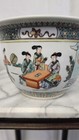 Vintage Chinese Famille Rose Flower Pot