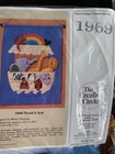 Noah s Ark Rainbow Vintage Felt Applique Wall Hanging Kit Nip 16 25x22 25