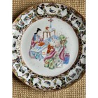 Antique Rose Mandarin - Rose Famille - 1000 Butterfly Chinese Plate