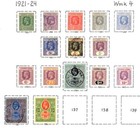 Sierra  Leone  Lot  1893 To 1924  Mint Hr And Used  Fvf