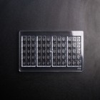 50ml 15pc Mushroom Chocolate Bar Mold - Polycarbonate - Makes 4 Bars 23721