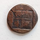 Ancient Roman Octavian Augustus Bull Ar Denarius Bronze Coin 27 Bc - 14 Ad
