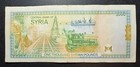 Lebanon Sy 1997 P 111 B 1000 Pounds Equal Size Serial   W o Map On Back F vf
