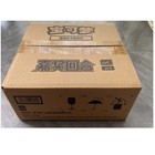 In Stock Pokemon 2025 Chinese Exclusive Awards Round Csv4c Jumbo Sealed Case