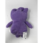 Ugly Doll Hasbro Eye Love You Three Eye Monster Plush Stuffed Animal Toy Stuffie