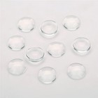 Round Flat Back Glass Cabochon 0 47 In 0 79 In 0 98 In Clear Crystal For Diy