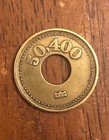 Vintage Good For 25c In Trade 50 400 Token coin