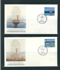 Canada Sc   1063-1066-1066a Lighthouses Fdc  Fleetwood Cachet