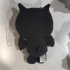 Uglydoll Hello Kitty Ice-bat Plush Stuffed Animal Small 6-14in 2010 4037872