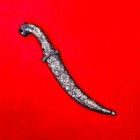 Old Vintage Indo-persian Mughal Islamic Silver Koftgari Damascus Tiger Dagger