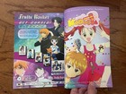 Vintage  shojo Beat   absolute Boyfriend   preview Issue   manga  Magazine Rare 