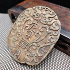 Chinese Jade collectibles  Manual Sculpture the Ancient Jade Statue Pendanth320