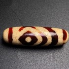 Tibetan Old Oily Agate Dzi  2 Eyes  Bead Pendant 37mm K0702