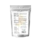 True Organic Ceylon Coconut Milk Powder  1 Pound Bulk Bag  Certified    