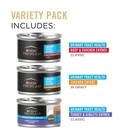 New     Urinary Tract Health  Variety Pack  Wet Cat Food  3 Oz Cans  24 Pack