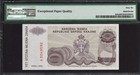 Croatia 500 Million Dinara  1993  P-r26  Pmg 66 Epq Gem Unc New Usa