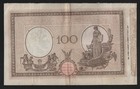100 Lire Matrix  decree  02 02 1915 Barbetti Bank Of Italy Bb